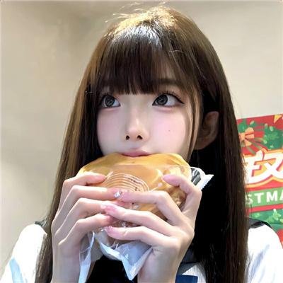 危险职位